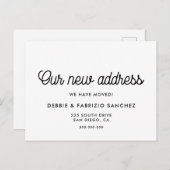 新しい住所レトロフォントの移動案内 ポストカード (正面/裏面)