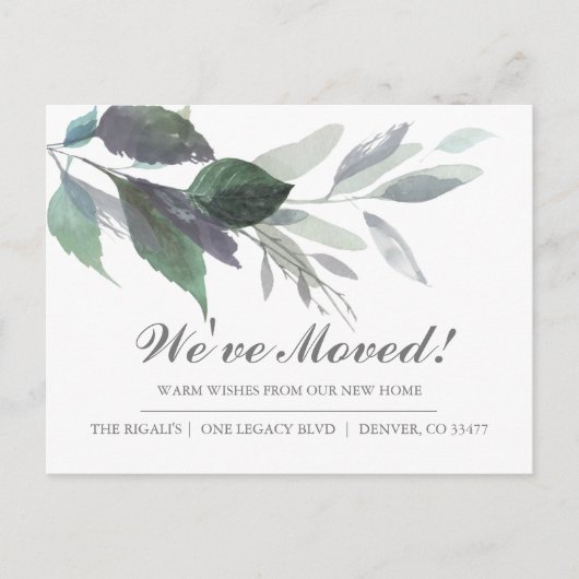 新しい住所変更の住所移動のお知らせ ポストカード (正面)