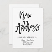 新しい住所|シンプルでモダンなタイポグラフィ 案内ポストカード (正面/裏面)