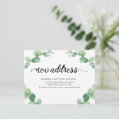 新しい住所 ジュニパーの葉 ボタニカル カリグラフィー ポストカード (スタンド正面)