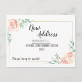 新しい住所 ポストカード (正面)