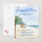 新しい住所 海辺の移動 オーシャン シー 案内ポストカード (正面/裏面)