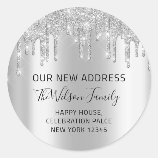 新しい住所SilverのRSVPの変更を移動 ラウンドシール (正面)