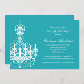 新しい優雅さ|ブライダルシャワーの招待 招待状 (正面/裏面)