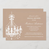 新しい優雅さ|ブライダルシャワーの招待 招待状 (正面/裏面)
