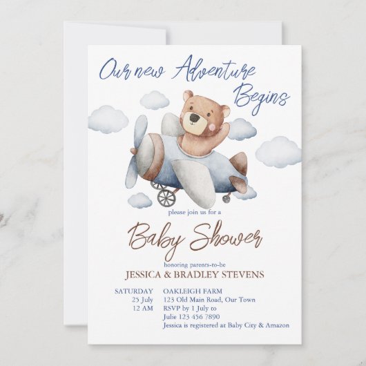 新しい冒険の小さなパイロット飛行機の赤ちゃんシャワー 招待状 (正面)