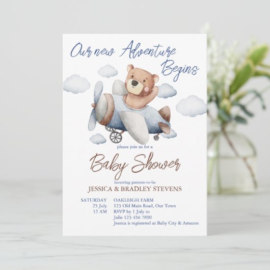 新しい冒険の小さなパイロット飛行機の赤ちゃんシャワー 招待状 (スタンド正面)