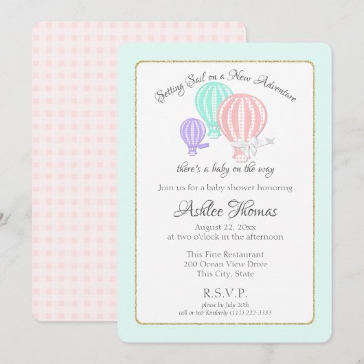 新しい冒険 ホットエアバルーン ベビーシャワー 招待状 (正面/裏面)