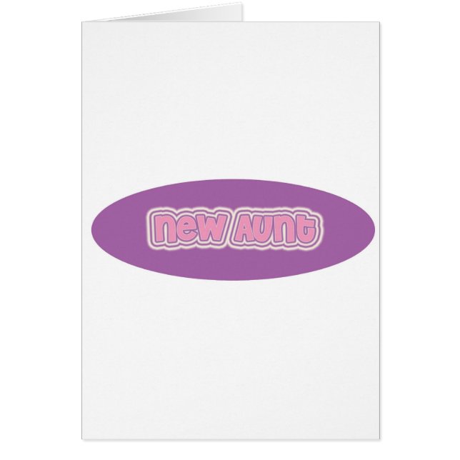 新しい叔母さん (正面)