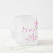新しい叔母ピンクの花Tシャツとギフト フロストグラスマグカップ (正面左)