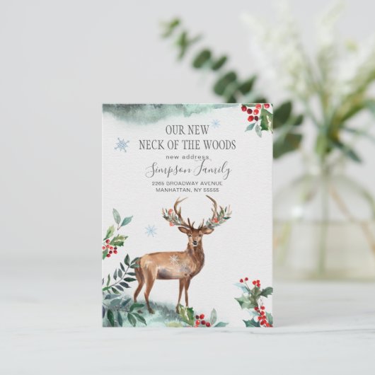 新しい地域への移動のお知らせ ポストカード (スタンド正面)