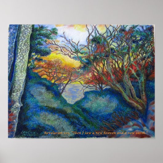 新しい地球 ポスター (正面)