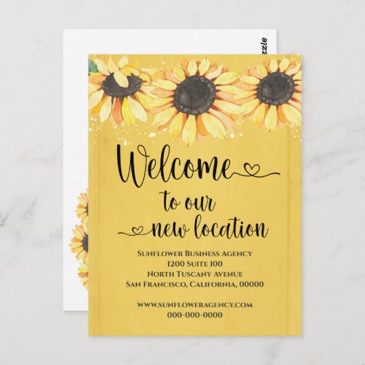 新しい場所ひまわりビジネス住所の変更 ポストカード (正面/裏面)
