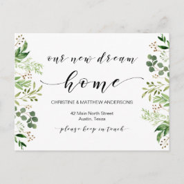 新しい夢の家、緑、動くお知らせ ポストカード