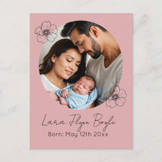 新しい女の子の赤ちゃん ピンク, お誕生おめでとうございますのお知らせ ポストカード (正面)