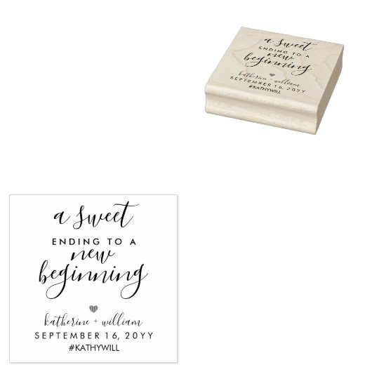 新しい始まりのエレガントな結婚式の甘い結末 ラバースタンプ (押印)