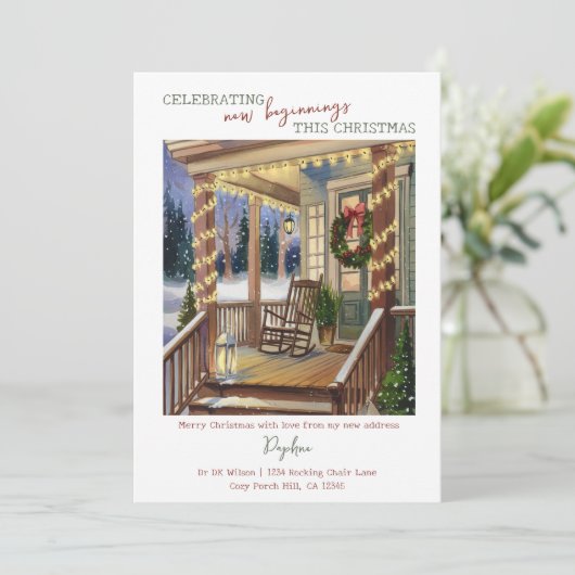新しい始まりのクリスマスフロントポーチ私が移動 シーズンカード (スタンド正面)