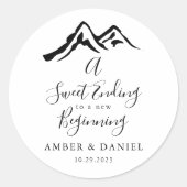 新しい始まりへの甘い結婚結末 ラウンドシール (正面)