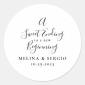 新しい始まりへの甘い結婚結末 ラウンドシール (正面)