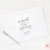 新しい始めの結婚式の引き出物に終わる甘い結末 ラウンドシール (封筒)