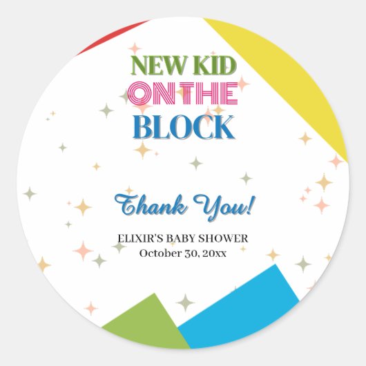 新しい子どもたちカラフル|過去記事 ラウンドシール (正面)