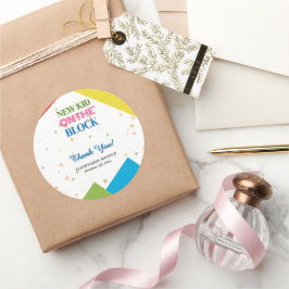 新しい子どもたちカラフル|過去記事 ラウンドシール