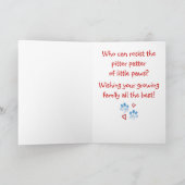 新しい子犬おめでとう カード (内部)