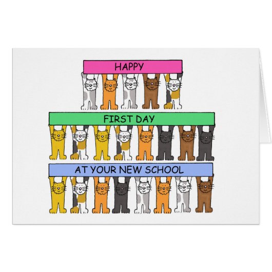 新しい学校で初めて幸せな日 (正面横)