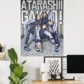 新しい学校風のイラストに着想を得たアートワーク ポスター (ホームオフィス)