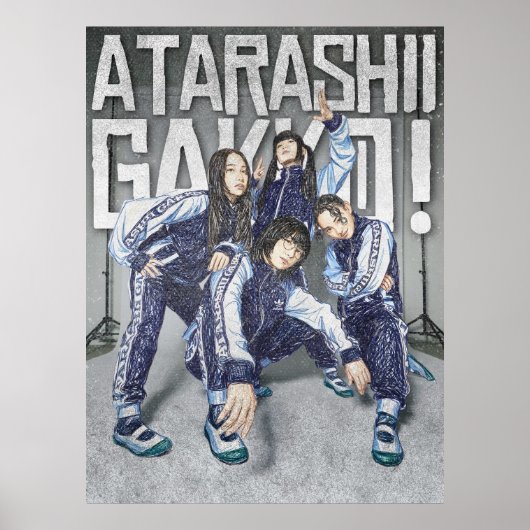 新しい学校風のイラストに着想を得たアートワーク ポスター (正面)