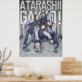 新しい学校風のイラストに着想を得たアートワーク ポスター (キッチン)