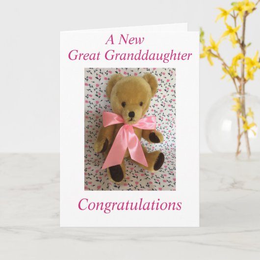 新しい孫素晴らし娘 カード (黄色い花)