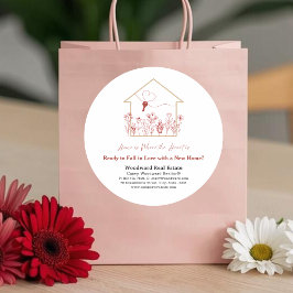 新しい家で愛を育む準備はできていますか？｜不動産プロモーション ラウンドシール