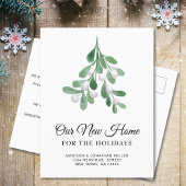 新しい家に引っ越す休日 案内ポストカード