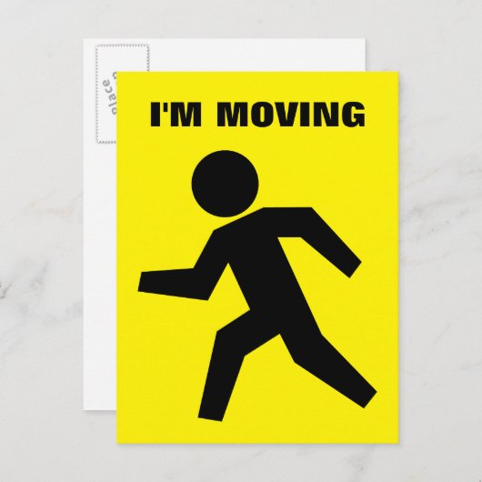 新しい家のおもしろカード用はがきを移動する 案内ポストカード (正面/裏面)