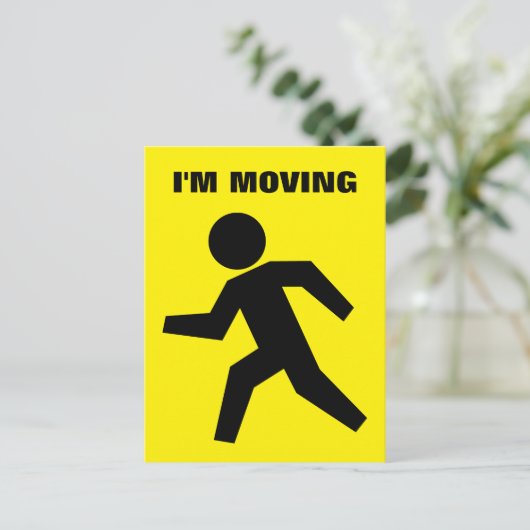 新しい家のおもしろカード用はがきを移動する 案内ポストカード (スタンド正面)