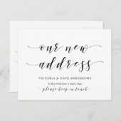 新しい家の住所、引越し案内 ポストカード (正面/裏面)