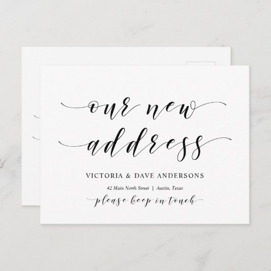 新しい家の住所、引越し案内 ポストカード (正面/裏面)