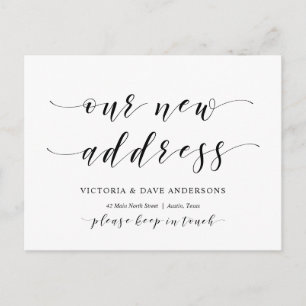 新しい家の住所、引越し案内 ポストカード