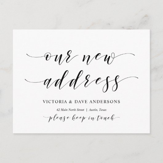 新しい家の住所、引越し案内 ポストカード (正面)