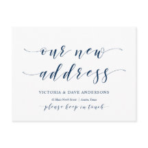 新しい家の住所、引越し案内