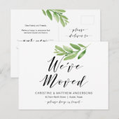 新しい家の住所, 緑豊かな環境, 転居のお知らせ ポストカード (正面/裏面)