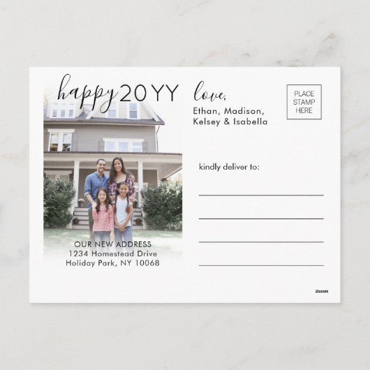 新しい家の冒険 シンプル スクリプト 2 枚の写真 お正月 シーズンポストカード (裏面)