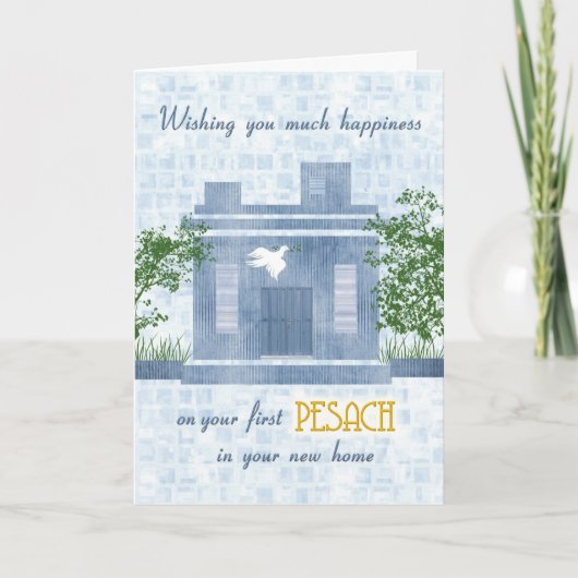 新しい家の幸せな最初過ぎ越しの祝い カード (正面)