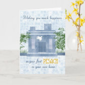 新しい家の幸せな最初過ぎ越しの祝い カード (黄色い花)