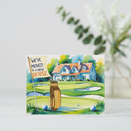 新しい家の水の色スタイルに移動したゴルフ ポストカード (スタンド正面)