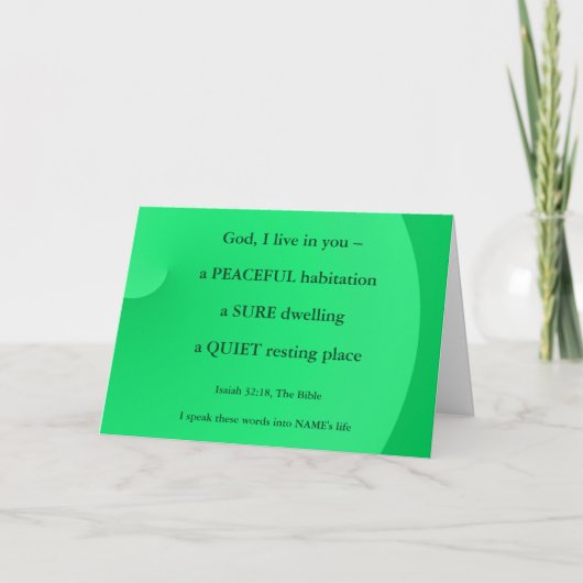 新しい家の聖書の詩のグリーティングカード カード (正面)