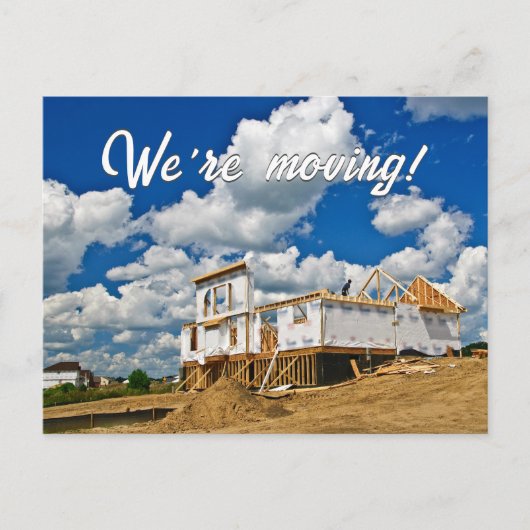 新しい家を動かす告知を作る 案内ポストカード (正面)