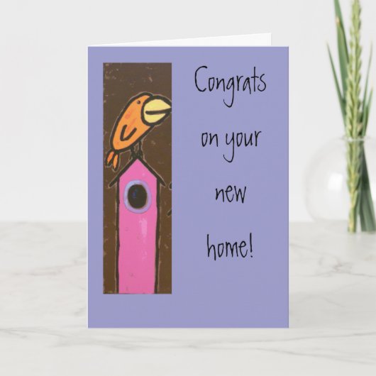 新しい家カード カード (正面)