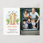 新しい家族ホーム引越し案内はがき 案内ポストカード (正面)